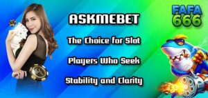 ASKMEBET